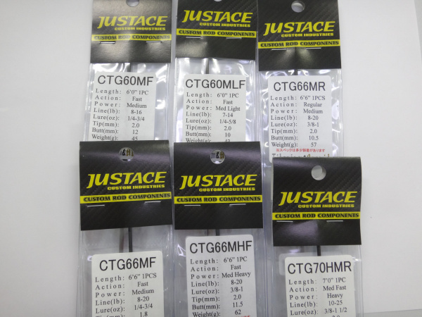 ジャストエースCTG